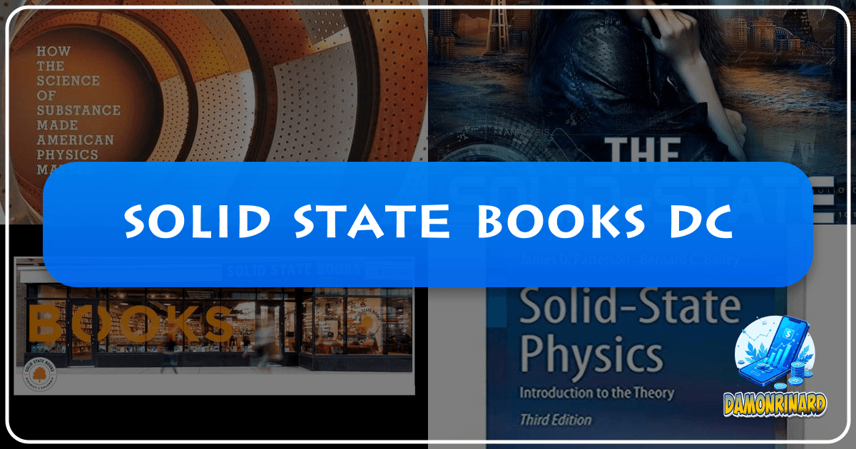 /images/solid-state-books-dc.png