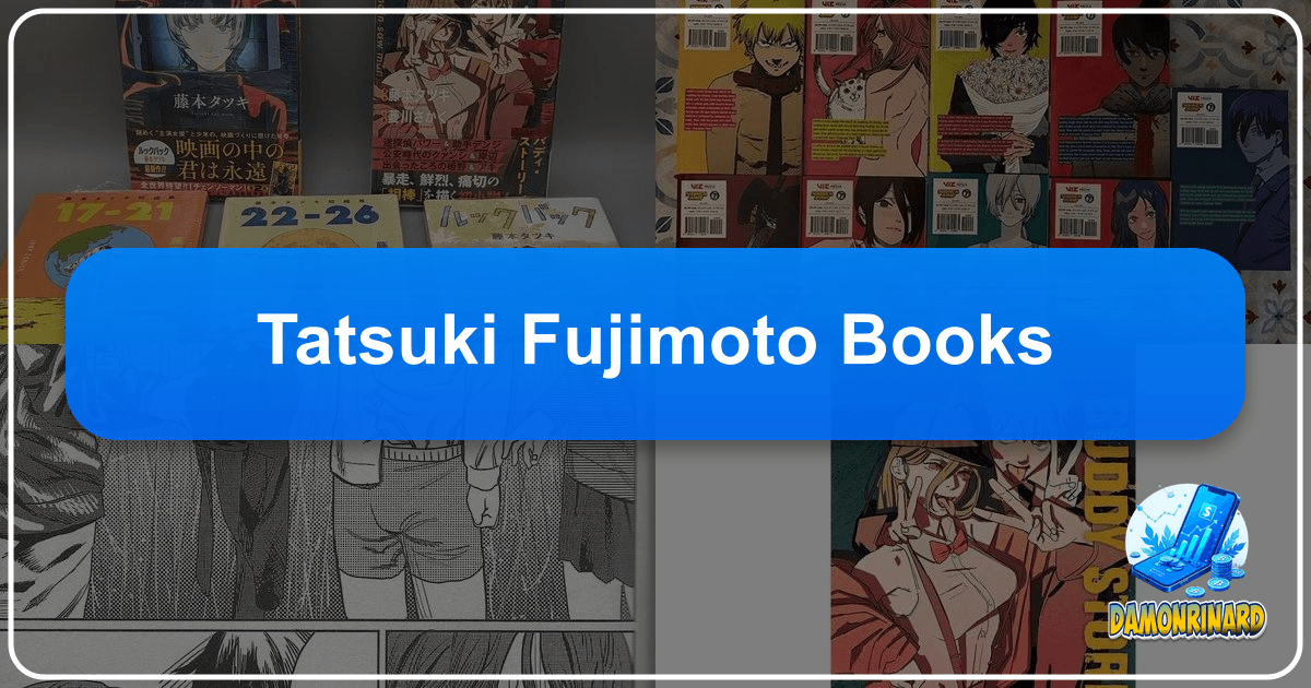 /images/tatsuki-fujimoto-books.png