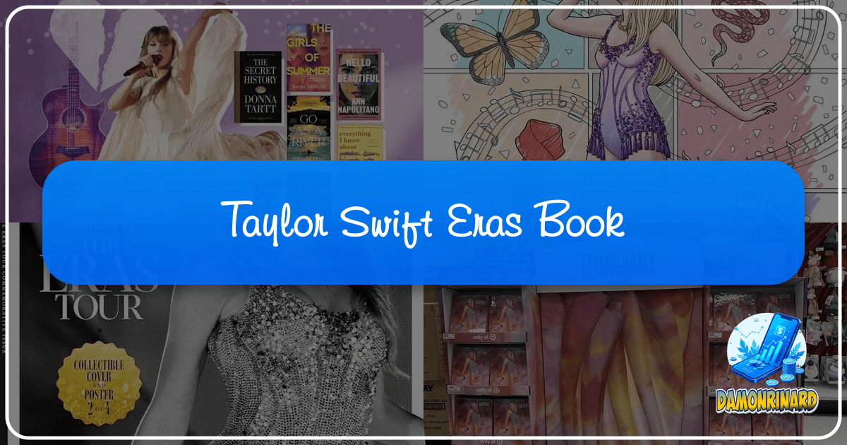 /images/taylor-swift-eras-book.png