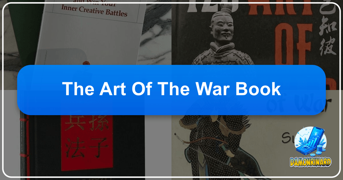 /images/the-art-of-the-war-book.png