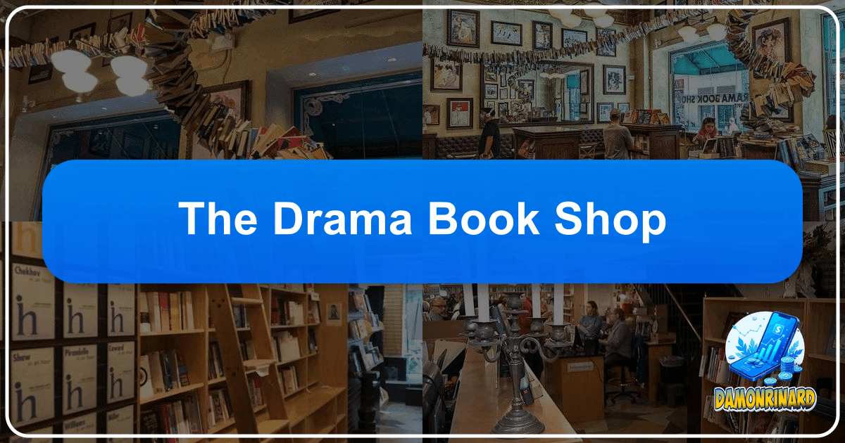 /images/the-drama-book-shop.png
