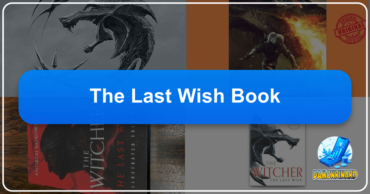 /images/the-last-wish-book.png