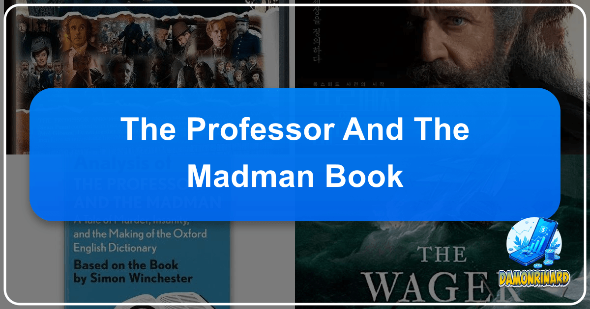 /images/the-professor-and-the-madman-book.png