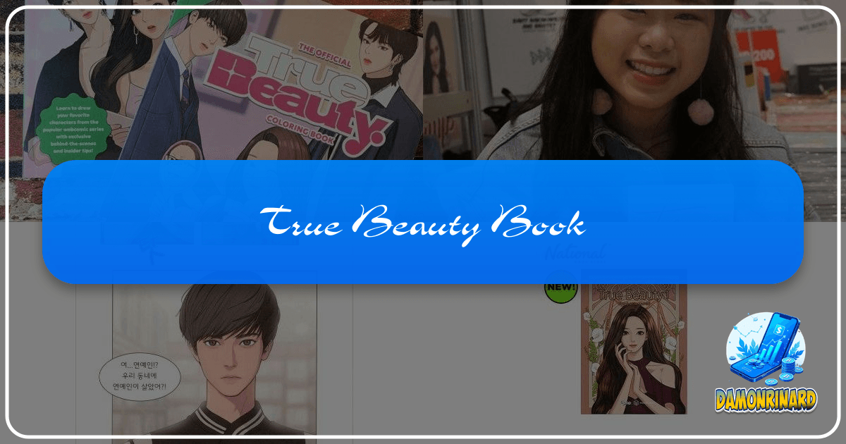 /images/true-beauty-book.png