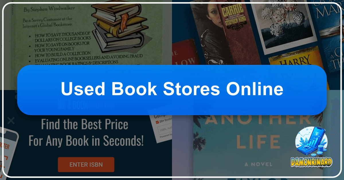 /images/used-book-stores-online.png