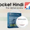 Rocket Hindi Review